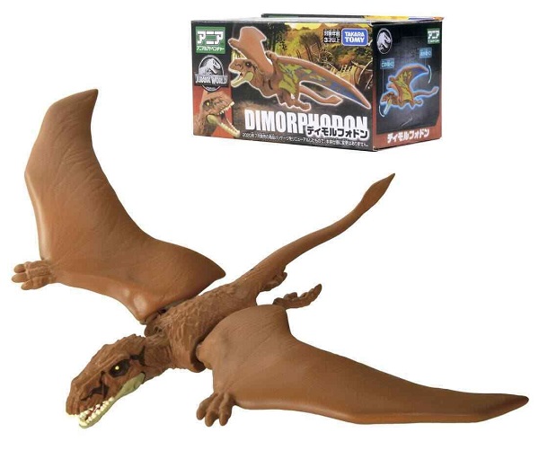 mo-hinh-khung-long-bay-dimorphodon-h5