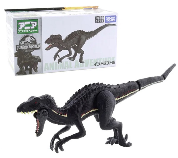 mo-hinh-khung-long-indoraptor-takara-tomy-h5