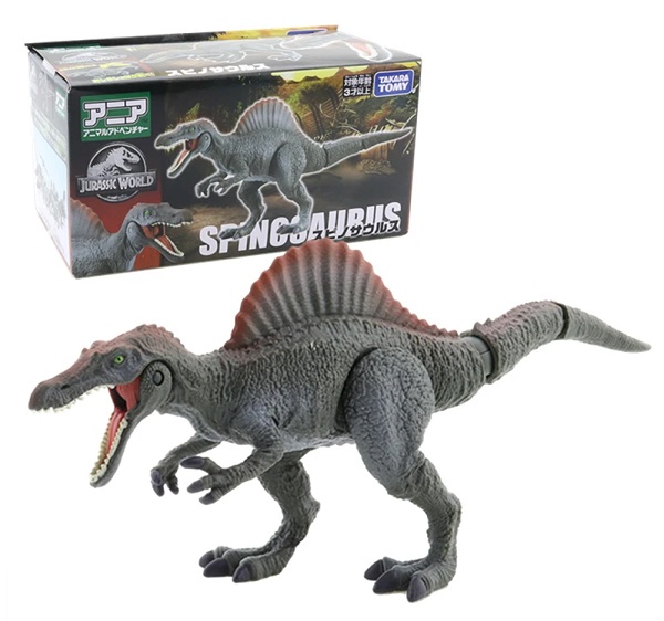 mo-hinh-khung-long-spinosaurus-takara-tomy-h5